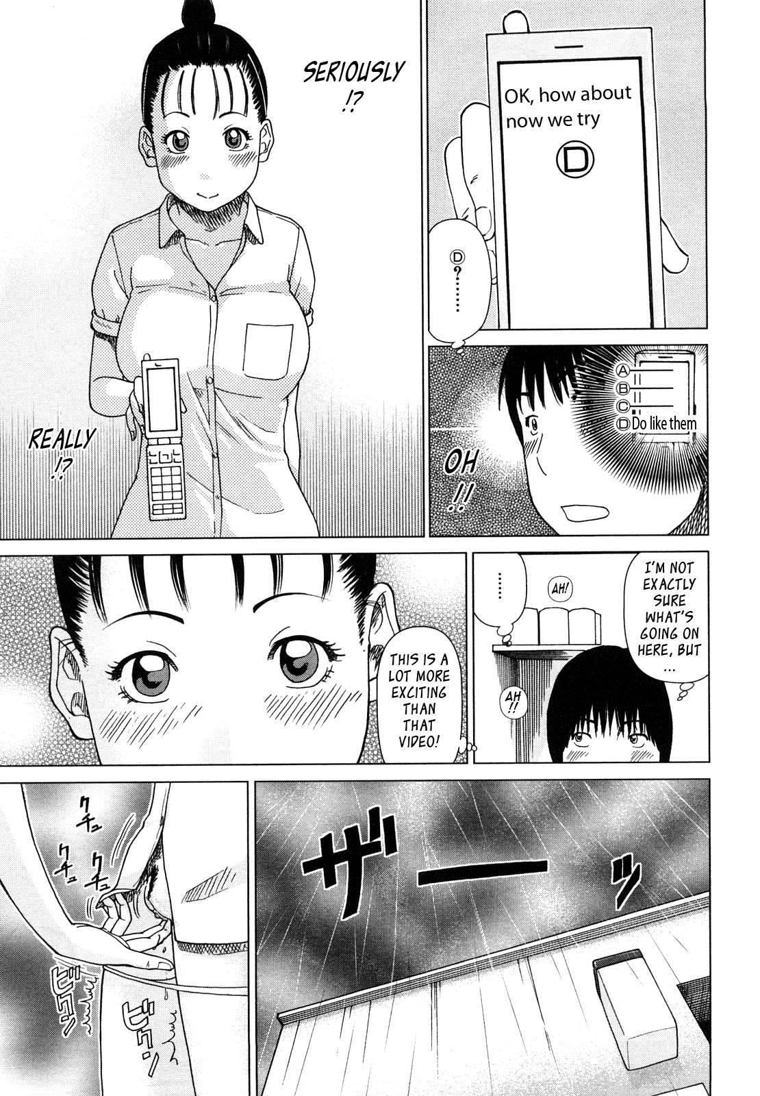 Young Wife & High School Girl Collection Chapter 12000 Page 112